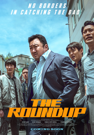 The Roundup No Way Out 2023 Hindi Dubb Movie